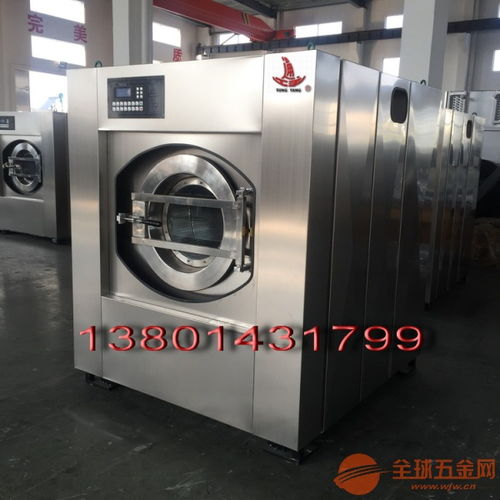 工業(yè)洗衣機 全自動洗脫機 工業(yè)脫水機 泰州市通江洗滌機械廠產(chǎn)品第1頁