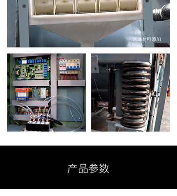 大型工廠用工業(yè)洗衣機50kg洗滌工業(yè)工廠洗滌設(shè)備廣州弘飛