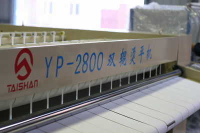 供應(yīng)多滾燙平機,雙滾燙平機,單滾燙平機,燙平機_機械及行業(yè)設(shè)備_世界工廠網(wǎng)中國產(chǎn)品信息庫