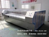 供應(yīng)酒店清洗床單被套機器|酒店洗滌設(shè)備|賓館大型洗滌機械設(shè)備_機械及行業(yè)設(shè)備_世界工廠網(wǎng)中國產(chǎn)品信息庫