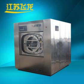 飛龍洗滌設備加盟需要多少錢 飛龍洗滌設備加盟費是多少 飛龍洗滌設備加盟詳情