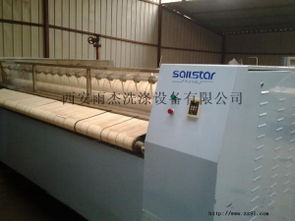 供求信息詢(xún)價(jià)