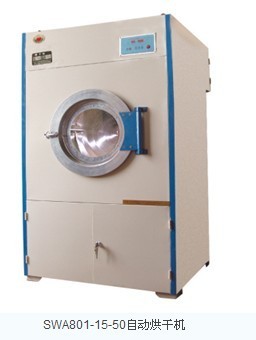 酒店水洗房洗滌設備,選擇用心惠子洗滌設備_