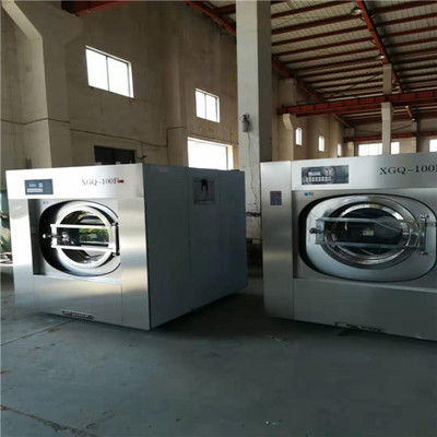 酒店賓館商用布草洗衣設(shè)備 洗衣烘干機(jī)全套洗滌設(shè)備