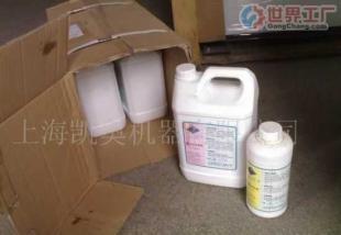 批發誠招洗衣店,干洗店專用清洗劑、洗滌劑代理加盟_機械及行業設備_世界工廠網中國產品信息庫