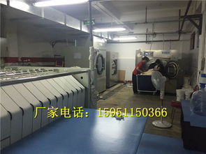 【賓館床單專用洗滌設(shè)備酒店布草全自動洗衣機】- 